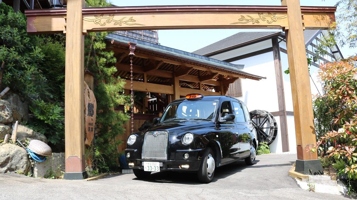 Chikurinan Mizuno Hotel Atami  Exterior photo